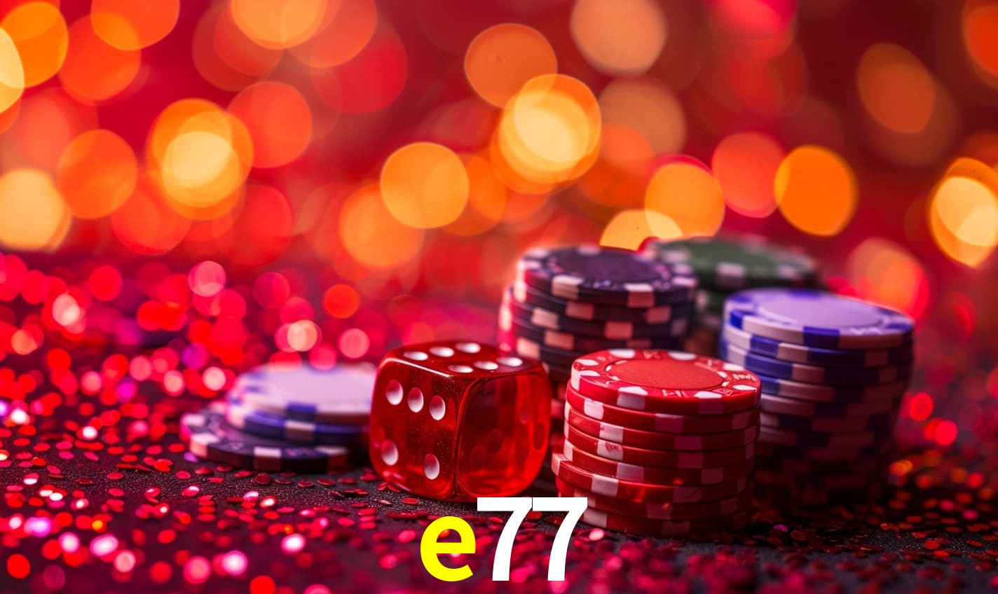 e77.com